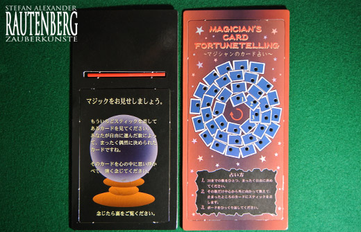 Tenyo, Plus One, 03, 1998, Fortune Telling Card