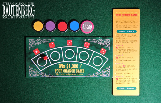 Tenyo Plus One 01 - 1997 - Four Chance Game